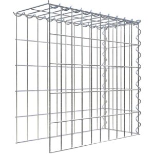 Gabiona Gabione-Anbaukorb Typ 4 50 x 50 x 20 cm Maschenw 5 x 10 cm